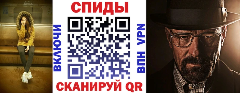 Amphetamine Розовый Сольвычегодск