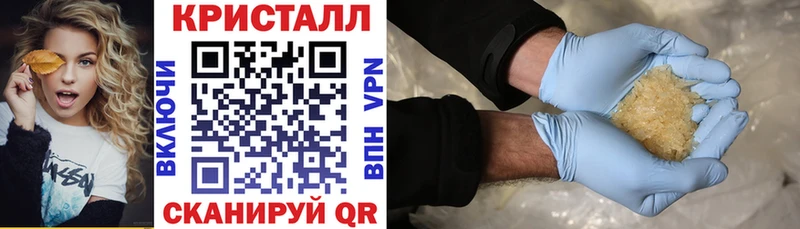 Amphetamine Розовый  Сольвычегодск 