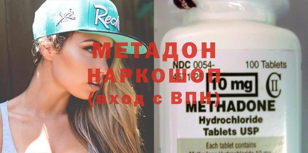 Альфа ПВП Алексеевка
