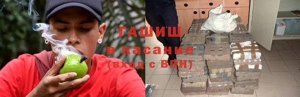 мескалин Алзамай