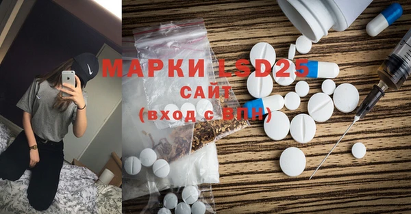 Альфа ПВП Алексеевка