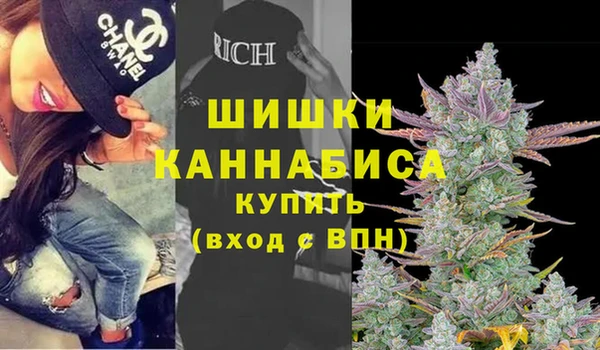 мескалин Алзамай
