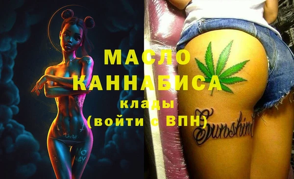 мескалин Алзамай