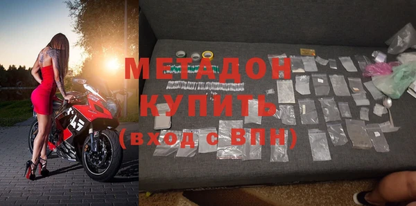 Альфа ПВП Алексеевка