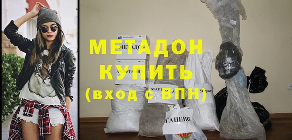 мескалин Алзамай