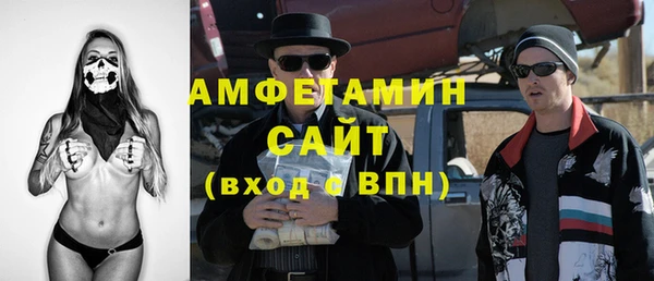 Альфа ПВП Алексеевка