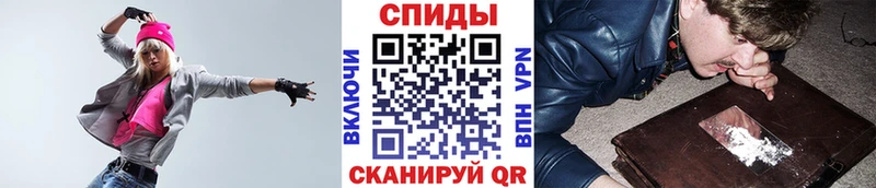 закладка Сольвычегодск Метамфетамин кристалл