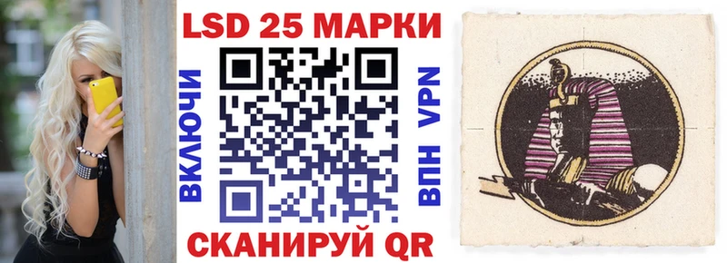 Наркотические марки 1,5мг  наркотики  Сольвычегодск 